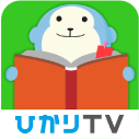 Hikari TV book／NTT Plala Inc.