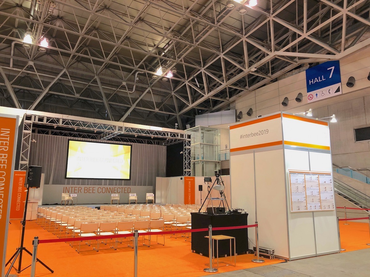 展示ホール 7 CONNECTED内 オープンステージ